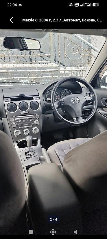 mazda d: Mazda 6: 2004 г., 2.3 л, Автомат, Бензин, Седан — 4