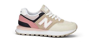 ko proizvodi bona patike: New Balance ženske patike – lifestyle/retro stil - Model sa — 1