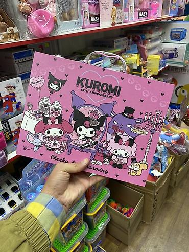 Большой набор для творчества в чемоданчике Kuromi. Яркий подарочный