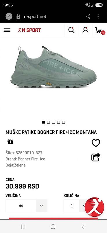 kratki bolero: FIRE+ICE patike – muški model za urban i outdoor stil - Brend — 9