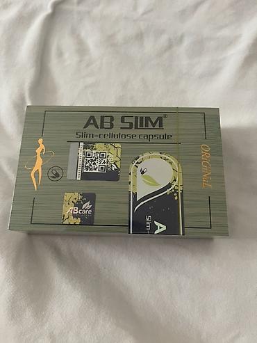 lipo 6 black: Набор средств для контроля веса и снижения аппетита. 1) HHS A1 — 9