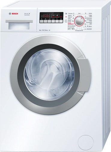 малютка стиральная машинка: Стиральная машина