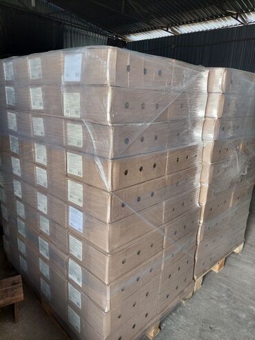 Другая бытовая химия и моющие средства: 🔷️Мыло хозяйственное твердое с массовой долей жирных кислот 72% — 8