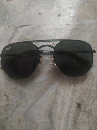 Aksesuarlar: Gün eynəyi, Ray-Ban, Yeni — 2