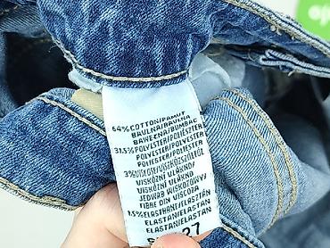 jeans short: Szorty damskie, rozmiar S — 5