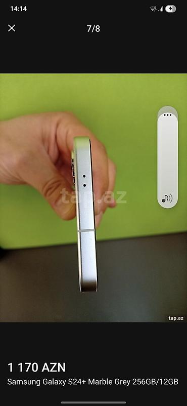 samsung fold 4: Samsung Galaxy S24+, 256 GB, rəng - Bej, Sensor, Barmaq izi, Simsiz şarj — 3