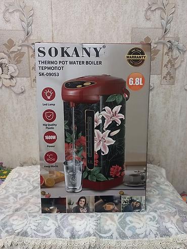 SOCANY TERMOPOT SOCANY SU QIZDIRICI