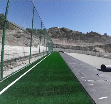 Digər döşəmə materialları: Xalçası, kovrolin və vinil/linoleum örtükləri - Pilləkənlər üçün — 47