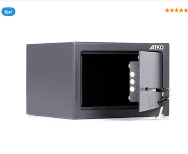 набор для суши посуда: Сейф Aiko T-170 KL г. ОШ! предназначен для хранения незначительных