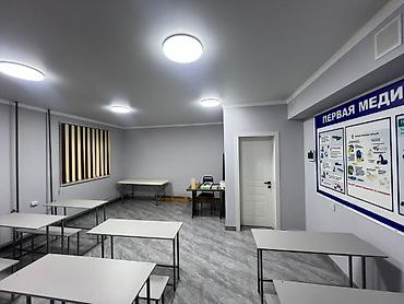 Продажа офисов: Продажа офисов 225 м², С ремонтом, Без мебели, Многоэтажное здание, Цокольный этаж этаж — 16