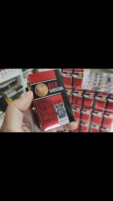 nubia red magic: Red ginseng kökeldici kapsullar 10 kilo çeki artırır