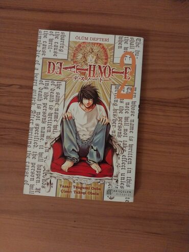 Death Note manga seriyasının ikinci cildidir.Təzə kimidir.Əzik vəya
