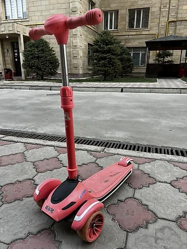 самокат розовый: Детский самокат, Трёхколёсный, Б/у — 1