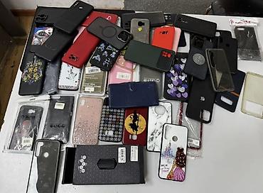 приму в дар телефон планшет: Подборка чехлов для смартфонов — разнотипные модели и дизайны на — 1