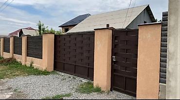Продажа коттеджей и домов: 💎СРОЧНО ПРОДАЕТСЯ ДОМ 🏢Комнат: 4 📊Состояние: Хорошее 📄Документы — 1