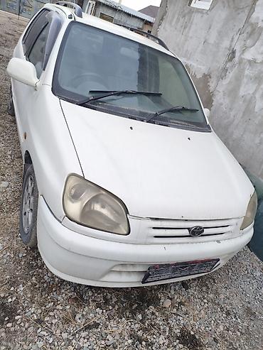 Крышки багажника и комплектующие: Крышка багажника Mazda, Оригинал — 10