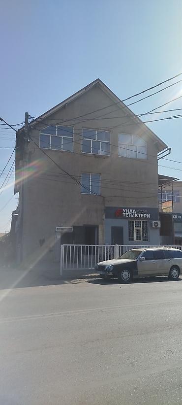 ищу квартирантов: 17 м², Без мебели — 1