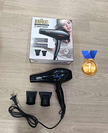 Hava fenləri: Fen Braun — 6