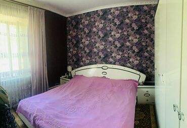 Продажа домов: Дом, 210 м², 7 комнат, Собственник — 27