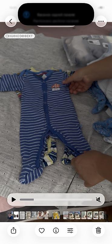 детский кыргыз койнок: Комплект, түсү - Көгүлтүр, Колдонулган — 2