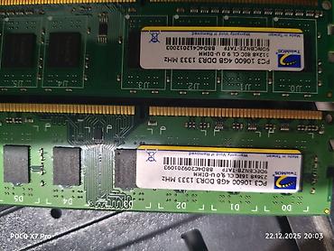 для игры: Системный блок на базе видеокарты Palit GeForce GTX 750 Ti — 5