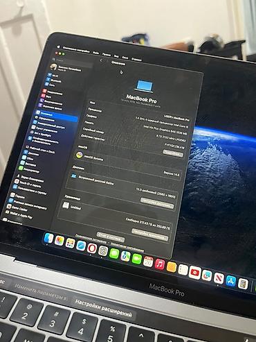 Ноутбуки Apple (MacBook): Для учебы — 9