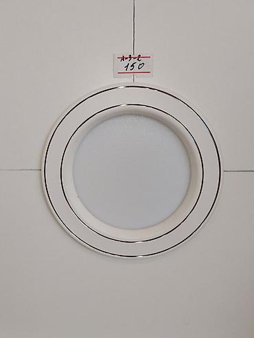 smart light: Светильник встраиваемый светодиодный (потолочный спот/панель) круглой — 1