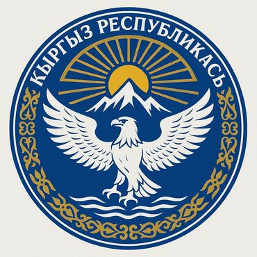 led экраны для наружной рекламы: | Вывески, Лайтбоксы, Таблички, | Монтаж, Демонтаж, Разработка дизайна