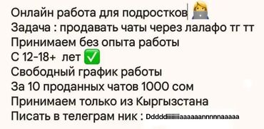 Другие специальности: Другие специальности