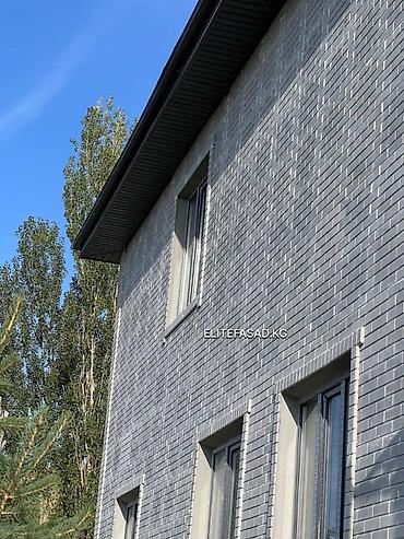 Облицовочный кирпич: # фасад#фасад #Фасад #фасад #фасад#фасад#фасад#фасад## фасад#фасад at lalafo.kg — 25 Облицовочный кирпич: # фасад#фасад #Фасад #фасад #фасад#фасад#фасад#фасад## фасад#фасад — 25