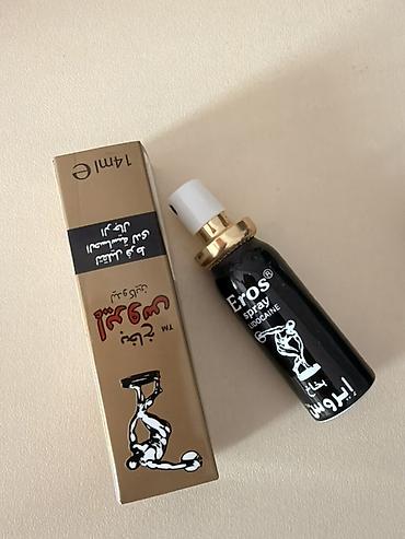 airsoft silah satış: Məhsul: Eros Spray – Lidokain tərkibli sprey Xüsusiyyətlər: - Aktiv — 1