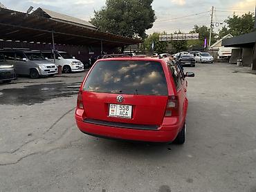 vw caddy: Volkswagen Golf Variant: 2004 г., 2 л, Автомат, Бензин, Универсал — 3