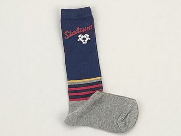 śmieszne skarpety dla chłopców: Knee-socks, 22–24, condition - Perfect