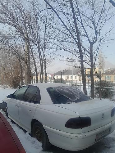 Другой транспорт: Продаётся легковой автомобиль седан (красный), классический — 12