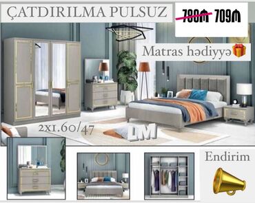 Komodlar: İkinəfərlik çarpayı, Yeni