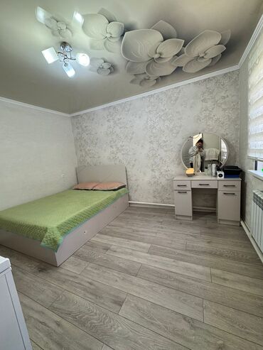 Ковры и паласы: Ковер — 9