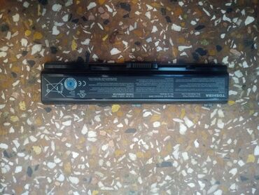 Baterie for laptop