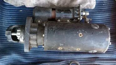 Auto delovi: Veliki alnaser na 24 volti na lalafo.rs — 8 Auto delovi: Veliki alnaser na 24 volti — 8