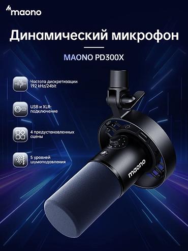 dji mic 1: Maono PD300X — динамический микрофон с двойным интерфейсом подключений — 3