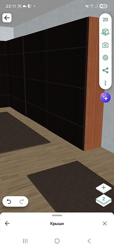 Дизайн, проектирование: Проектирование | Дома — 6