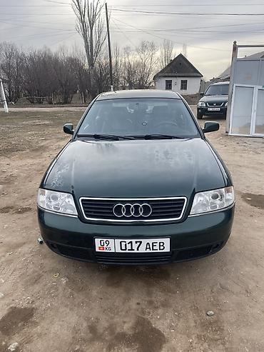 Audi: Audi A6: 1999 г., 2.4 л, Механика, Бензин, Седан — 1