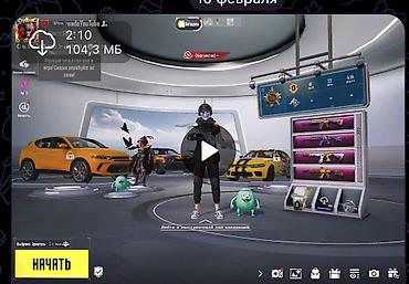 Аккаунт PUBG Mobile с богатой коллекцией 70 2 аккаунт коллекцией 69