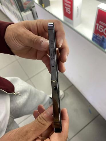 13 pro бу купить: IPhone 13 Pro, Б/у, 256 ГБ, Графит, Защитное стекло, Чехол, 83 % — 2