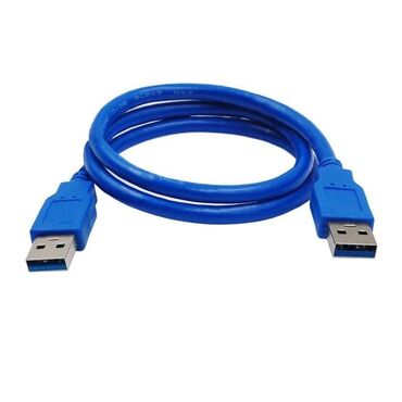Другие аксессуары для компьютеров и ноутбуков: Кабель USB 3.0 male to male data cable 1.5m Арт.1996 Позволяет