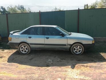 купить набор ключей force: Audi 80: 1990 г., 2 л, Механика, Бензин, Седан