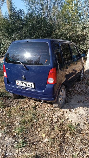 литые диски для опель инсигния: Opel Agila: 2004 г., 1 л, Механика, Бензин, Универсал