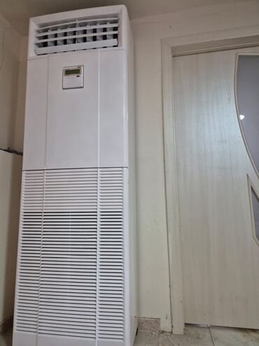 connect elaqe: Kondisioner Mitsubishi, İşlənmiş, 100-dən çox kv. m, Kredit yoxdur