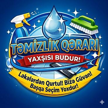 Təmizlik xidmətləri: Təmizlik | Ofislər | Ümumi təmizlik — 1