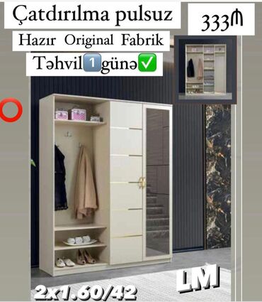 kalidor dolab: Yeni, Dəhliz dolabı