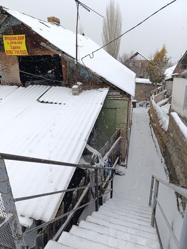 Продажа домов: Дом, 180 м², 8 комнат, Собственник, ПСО (под самоотделку) — 13